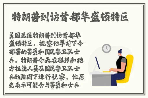 果冻传媒2021精品入口软件
