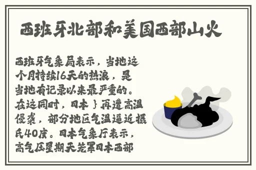 哥家里没人使点劲c男男